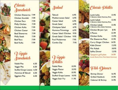 Middle Eastern Restaurant and Catering