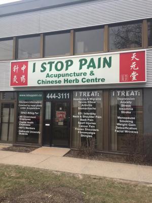 Health and Wellness - Acupuncture and Chinese Medicine